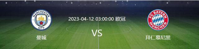 “关于帕蒂诺的未来，球员和阿森纳俱乐部将会在2024年进行磋商。